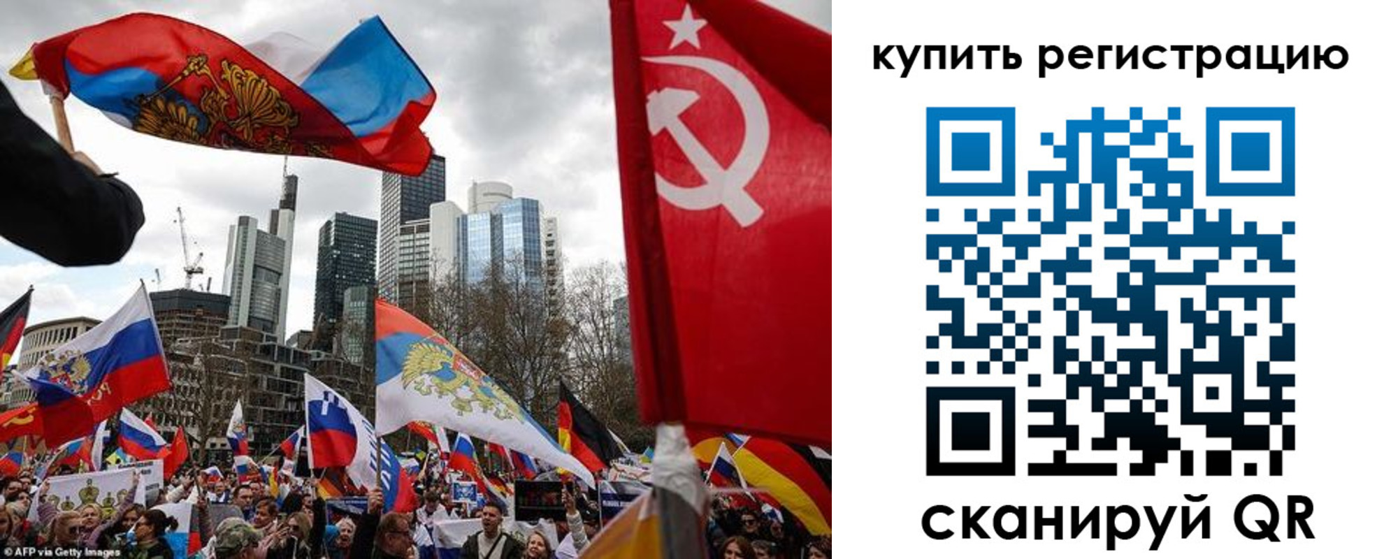 временная регистрация адрес в Арсеньеве